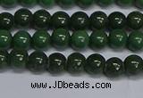 CMJ177 15.5 inches 6mm round Mashan jade beads wholesale