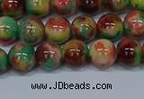 CMJ423 15.5 inches 8mm round rainbow jade beads wholesale