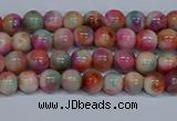 CMJ442 15.5 inches 4mm round rainbow jade beads wholesale