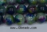 CMJ467 15.5 inches 12mm round rainbow jade beads wholesale