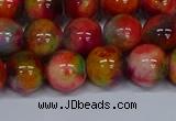 CMJ474 15.5 inches 12mm round rainbow jade beads wholesale