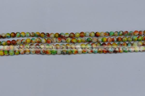 CMJ499 15.5 inches 6mm round rainbow jade beads wholesale