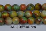 CMJ500 15.5 inches 8mm round rainbow jade beads wholesale