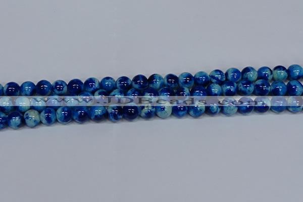 CMJ543 15.5 inches 10mm round rainbow jade beads wholesale