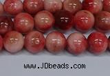 CMJ556 15.5 inches 8mm round rainbow jade beads wholesale