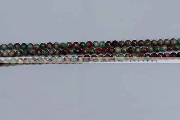 CMJ568 15.5 inches 4mm round rainbow jade beads wholesale