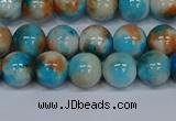 CMJ577 15.5 inches 8mm round rainbow jade beads wholesale