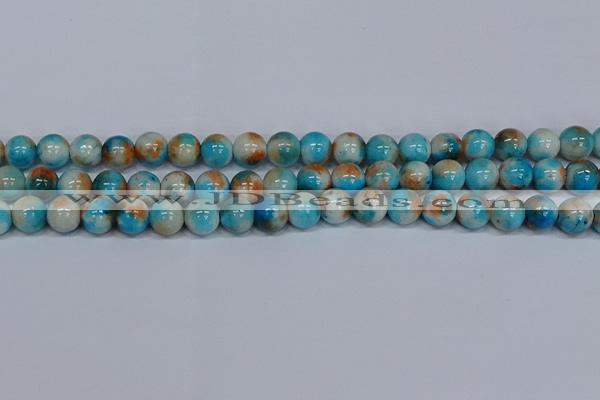 CMJ578 15.5 inches 10mm round rainbow jade beads wholesale