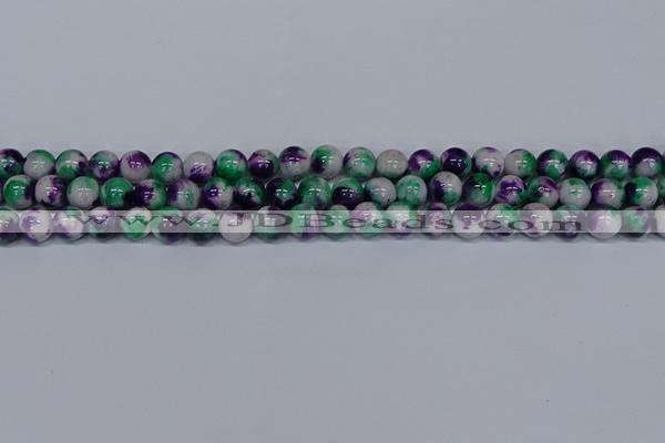 CMJ598 15.5 inches 8mm round rainbow jade beads wholesale