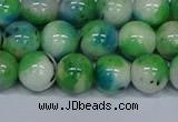 CMJ628 15.5 inches 12mm round rainbow jade beads wholesale