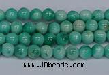 CMJ652 15.5 inches 4mm round rainbow jade beads wholesale