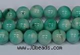 CMJ654 15.5 inches 8mm round rainbow jade beads wholesale