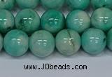 CMJ656 15.5 inches 12mm round rainbow jade beads wholesale