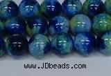 CMJ669 15.5 inches 10mm round rainbow jade beads wholesale