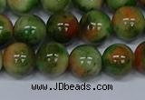 CMJ677 15.5 inches 12mm round rainbow jade beads wholesale