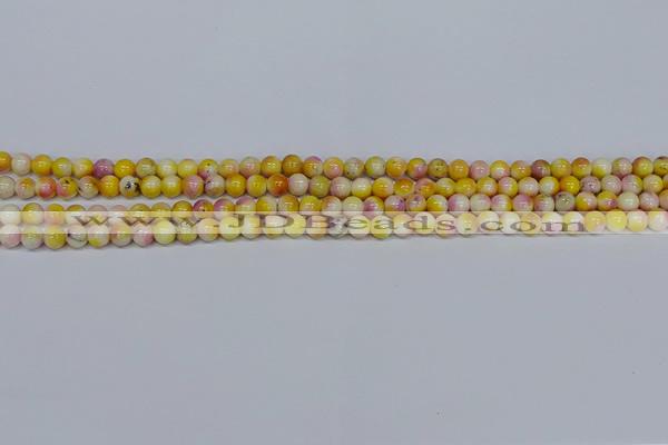 CMJ694 15.5 inches 4mm round rainbow jade beads wholesale