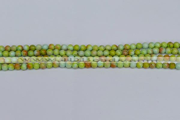 CMJ737 15.5 inches 6mm round rainbow jade beads wholesale