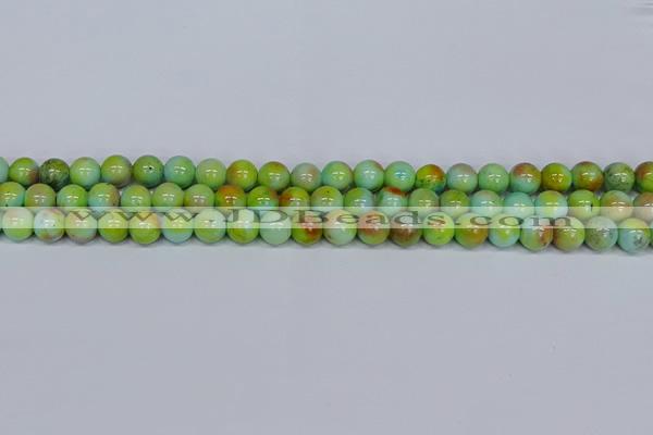 CMJ738 15.5 inches 8mm round rainbow jade beads wholesale