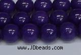 CMJ75 15.5 inches 12mm round Mashan jade beads wholesale