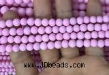 CMJ811 15.5 inches 6mm round matte Mashan jade beads wholesale