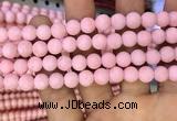 CMJ822 15.5 inches 8mm round matte Mashan jade beads wholesale