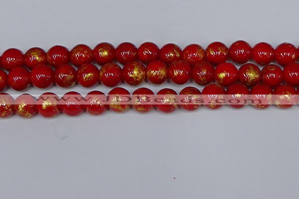 CMJ938 15.5 inches 10mm round Mashan jade beads wholesale