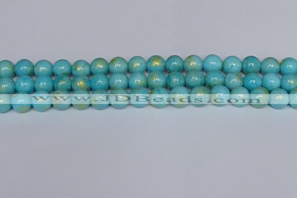 CMJ967 15.5 inches 8mm round Mashan jade beads wholesale