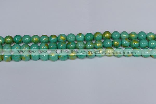 CMJ972 15.5 inches 8mm round Mashan jade beads wholesale