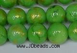 CMJ977 15.5 inches 8mm round Mashan jade beads wholesale