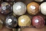 CMK339 15.5 inches 8mm faceted round AB-color mookaite beads