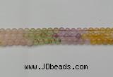 CMQ322 15.5 inches 8mm round mixed quartz beads wholesale