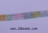 CMQ361 15.5 inches 6mm round rainbow quartz beads wholesale