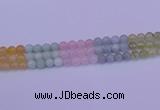 CMQ362 15.5 inches 8mm round rainbow quartz beads wholesale