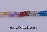 CMQ376 15.5 inches 6mm faceted nuggets mixed quartz beads wholesale