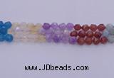 CMQ379 15.5 inches 12mm faceted nuggets mixed quartz beads wholesale