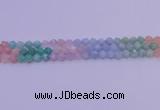 CMQ392 15.5 inches 8mm faceted nuggets mixed quartz beads