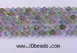 CMQ576 15.5 inches 8mm faceted round mixed quartz beads