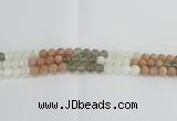 CMS1082 15.5 inches 8mm round mixed moonstone beads wholesale