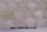 CMS1154 15.5 inches 8mm faceted nuggets white moonstone beads