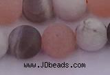 CMS1162 15.5 inches 10mm round matte rainbow moonstone beads