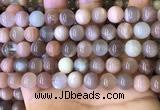 CMS1687 15.5 inches 10mm round rainbow moonstone beads wholesale