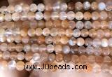 CMS1712 15.5 inches 6mm round rainbow moonstone beads wholesale