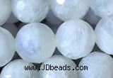 CMS1862 15.5 inches 10mm faceted round white moonstone gemstone beads