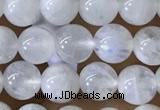 CMS1921 15.5 inches 6mm round white moonstone gemstone beads