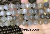 CMS1944 15.5 inches 12mm round grey moonstone beads wholesale