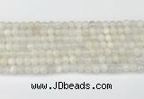 CMS2025 15.5 inches 5mm round white moonstone beads wholesale