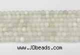 CMS2026 15.5 inches 6mm round white moonstone beads wholesale