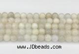 CMS2028 15.5 inches 8mm round white moonstone beads wholesale