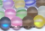 CMS2210 15 inches 6mm, 8mm, 10mm & 12mm round matte synthetic moonstone beads