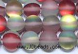 CMS2219 15 inches 6mm, 8mm, 10mm & 12mm round matte synthetic moonstone beads